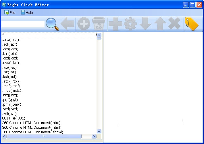 Right Click Editor(右键菜单管理工具)下载 Right Click Editor(右键菜单管理工具)下载